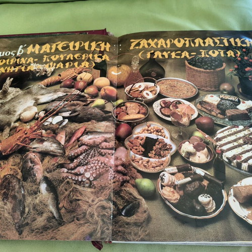 Authentic Tselementes Volumes A+B and Chrysi Kouzina used