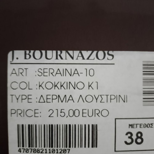 J.BOURNAZOS peep toe pumps like new, red, size 38