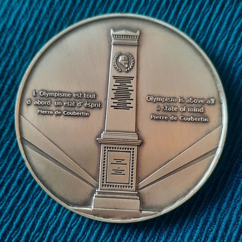 Bronze Commemorative Medal for 60 Years International Olympic Academy diam. 70mm weight 138gr