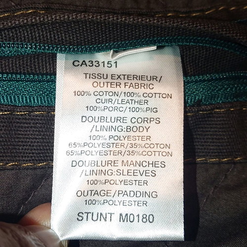 Mephisto jacket brown like new, size XL