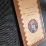 Orthodoxy and Roman Catholicism (Papism) book by Archimandrite Georgios