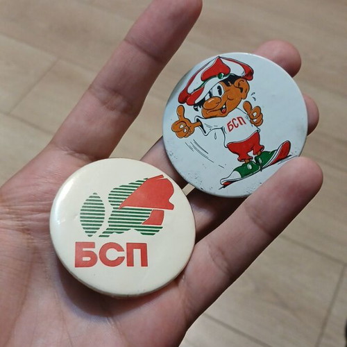 BSP collector pins used, political memorabilia