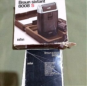 Vintage ξυριστική μηχανή Braun