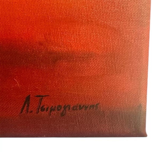 Tsimogiannis Black Horse Oil Painting on Canvas like new