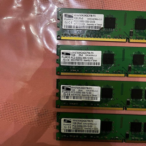 Ram DDR2 4x1GB ProMOS v916765k24qcfw-f5 σαν καινούργιο