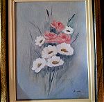  Πίνακας ζωγραφικής μικρός, θέμα λουλούδια
