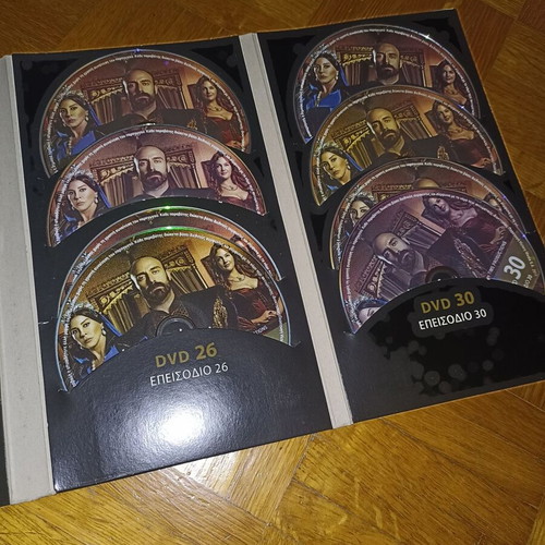 Suleiman the Magnificent DVD box set, 30 discs, dubbed