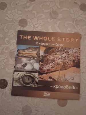 The whole story-Animals world DVD like new, crocodiles