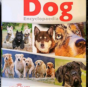 Royal Canin εγκυκλοπαιδεια σκύλων
