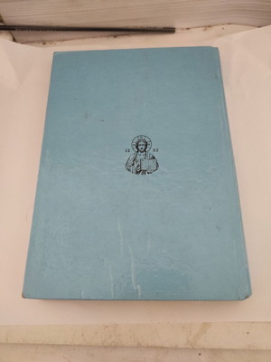 Logoi Parakliseos theological hardcover book