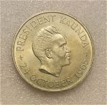 Ζάμπια 5 Shillings 1965