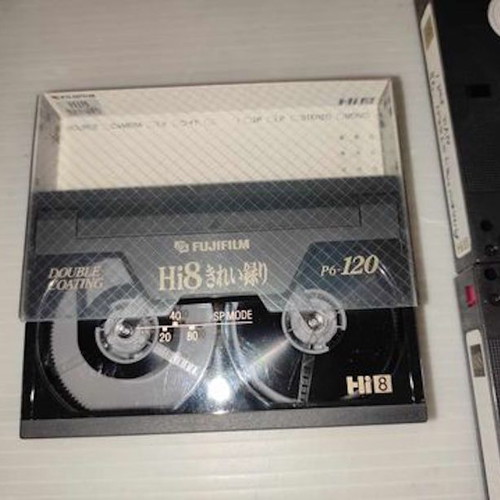 Hi-8 cassettes used, pack of 5 pieces