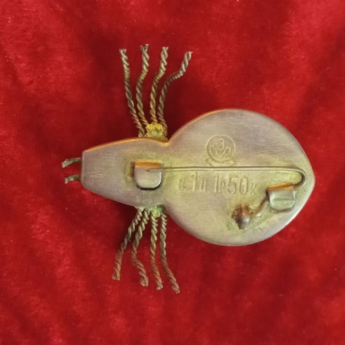 Russian brooch with amber used
