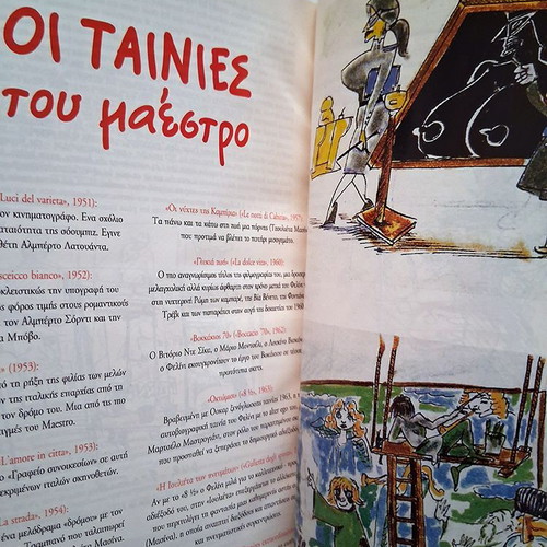 Manara-Fellini The Journey of Tz. Mastorna comic book