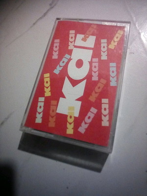 Nineties cassette tape collectible edition like new