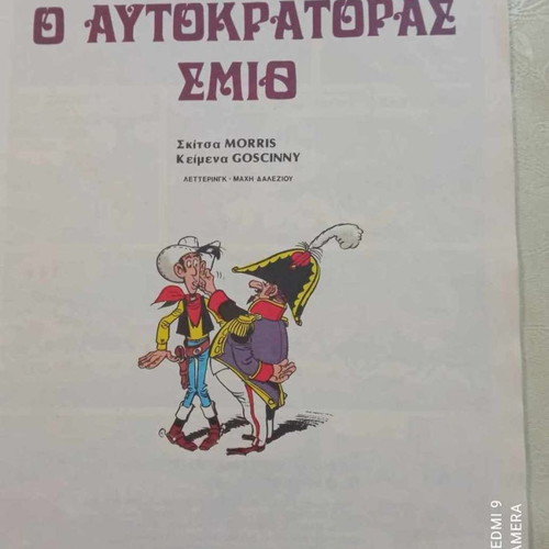 Lucky Luke 5 Mammoth Comics used