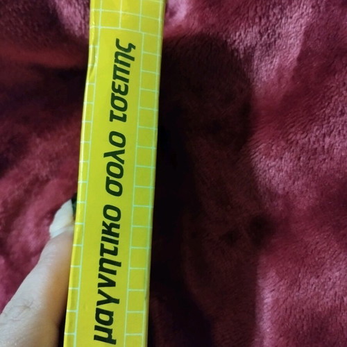 Domino's +chess magnetic pocket solitaire like new