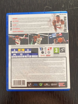 NBA 2K21 PlayStation 4 game