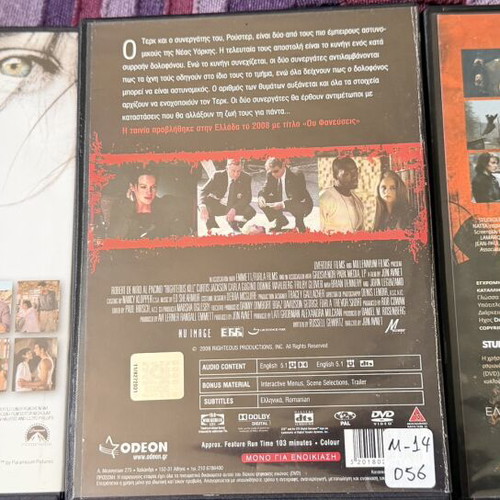 Crimson Rivers 2, Righteous Kill, Beyond Borders DVD set