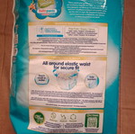 Babylino swim pants swim diapers new sealed pack no 5-6