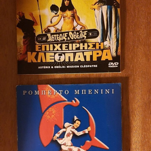 DVD 2 foreign movies for children like new, Pinocchio and Asterix & Obelix