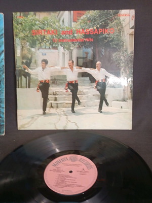 Sirtaki and Hassapiko vinyl used, 12 instrumental hits