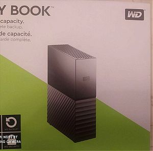 WD My Book USB 3.0 HDD EXT 8TB 3.5"