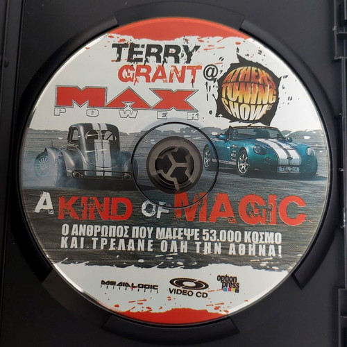 Terry Grant A Kind of Magic DVD like new