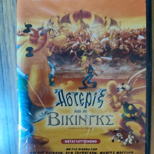 Asterix and the Vikings DVD used, dubbed children's movie