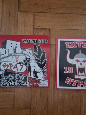 Sitia Thira 7 Olympiacos stickers, pack of 50