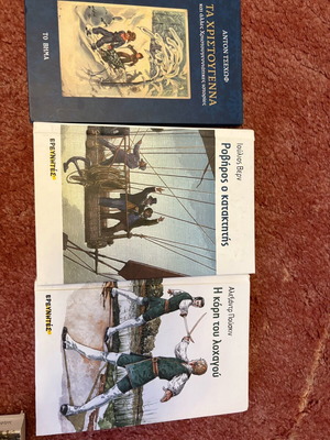 Classic literature books used, set of 3