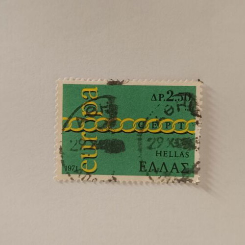 Europa 1971 Stamp like new, 2.50 Drachmas Greece