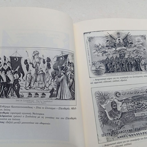 History books used, pack of 2 volumes