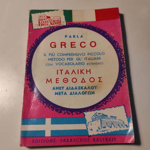 Italian Method Without Teacher With Dialogues used language learning book
