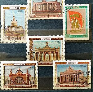 Γραμματοσημα Σοβιετικης Ενωσης