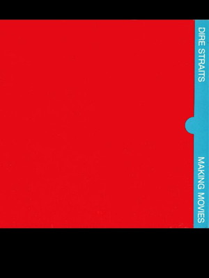 Dire Straits Making Movies βινύλιο LP άλμπουμ