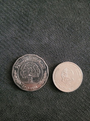 Tunisian Dinars, 2 pieces