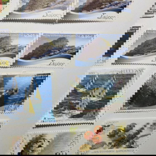Γραμματόσημα Ελλάδα μεταχειρισμένα, 20 τεμάχια, έτη 2002-2014