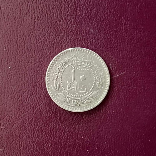 Ottoman Empire 1911 10 Para coin OT-46