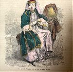  1840 Εβραία κόρη της Θεσσαλονίκης με στάμνα επιχρωματισμένη (ακουαρέλα) ξυλογραφία  διάσταση 22x15cm