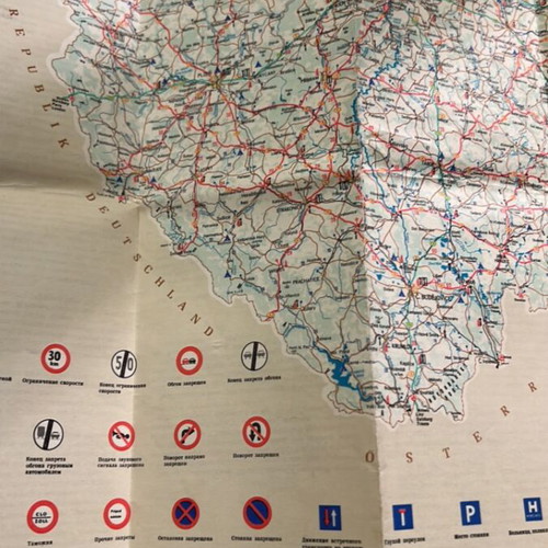 Old Road Map of Czechoslovakia 1967 used