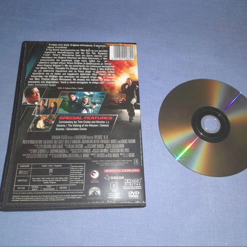 Επικίνδυνες Αποστολές 3 DVD μεταχειρισμένο, περιπέτεια με υπότιτλους