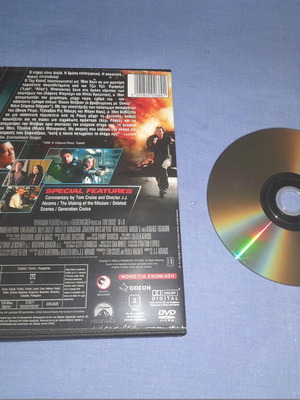 Επικίνδυνες Αποστολές 3 DVD μεταχειρισμένο, περιπέτεια με υπότιτλους