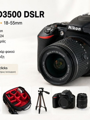 Nikon D3500 DSLR camera with AF-P 18-55mm and accessories