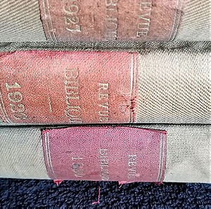 Ανασκόπηση Βίβλου 3 τόμοι 1926 - 1927-1930