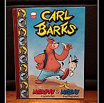  Carl Barks - Καρλ Μπαρκς - Μπάρνυ και Μπένυ -Τερζοπουλος 2012