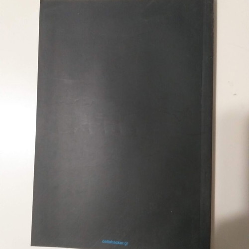 Hacker magazine issue 14 November 2012 used