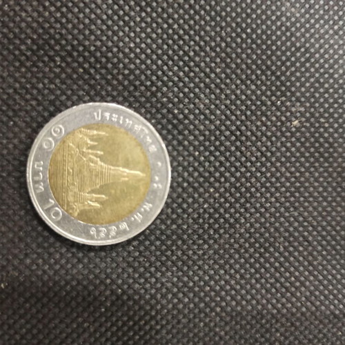 Thai baht coin like new