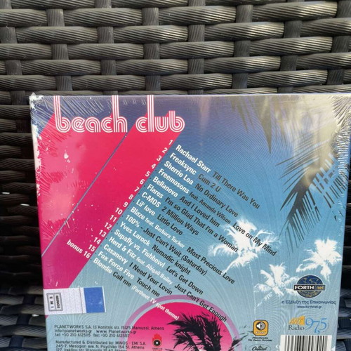 Various Beach Club CD new