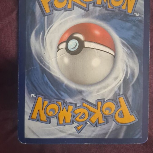 Κάρτα Pokemon σπάνια μεταχειρισμένη full art αυθεντική